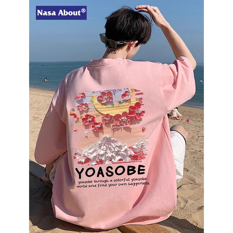 NASA Pink Short-sleeved T-shirt Men's Summer Thin Loose plus size High-end Half-sleeved Top Trendy Brand Casual T-shirt