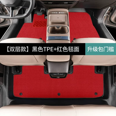 Ayaqaltılar (Kovriklər) | floor mats - volkswagen-08-double-layerfoot-mat-red-minnie-velvet