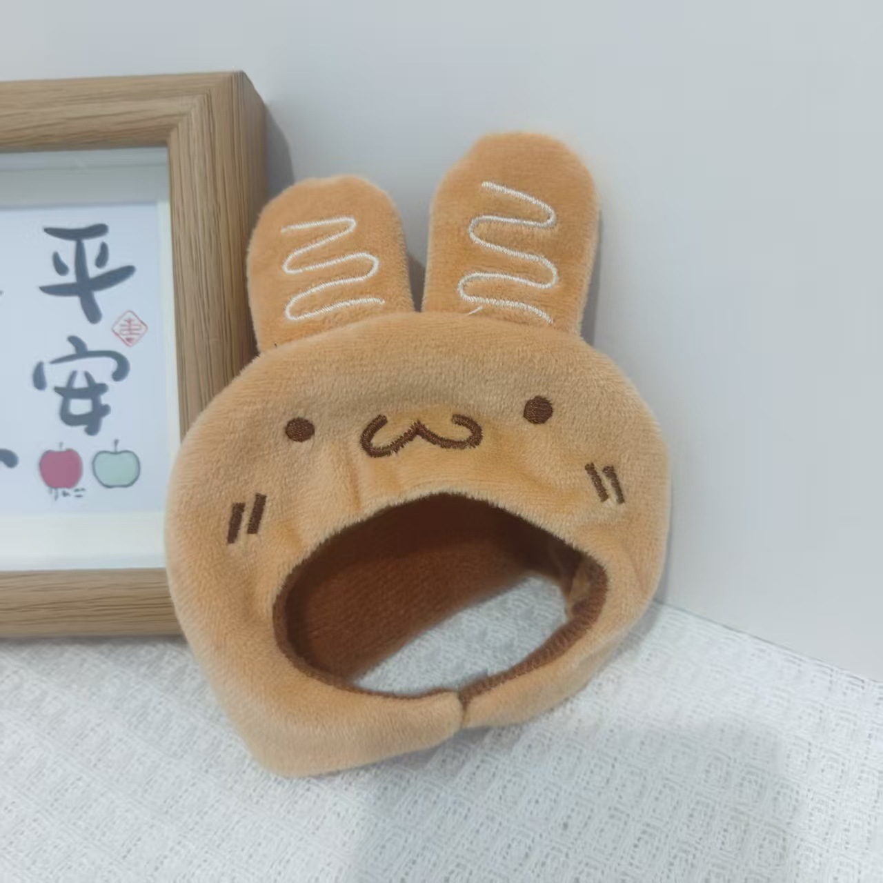 Burnt Rabbit Hood (without lanyard)