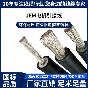JEM늙C���Ӿ����B��F��늙C�ͽ������܄��͸ߜ���a�z�h�����|