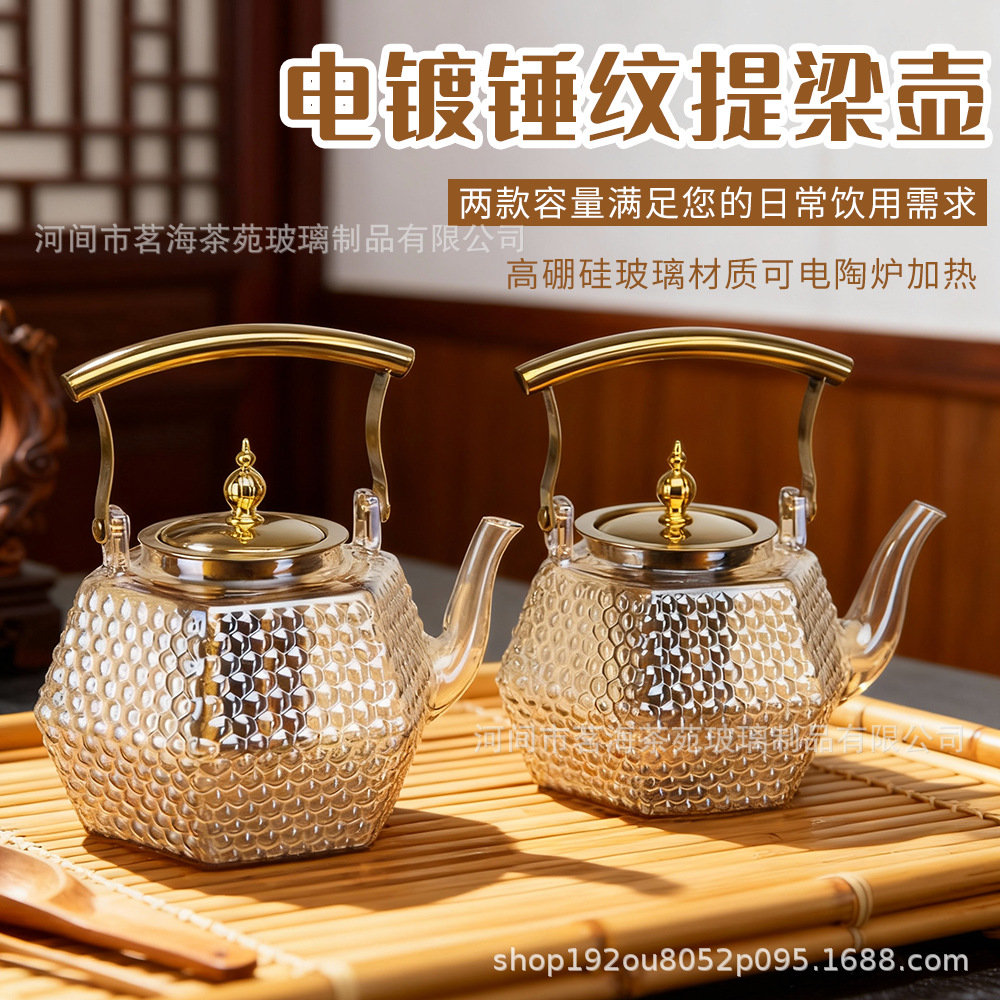锤纹日式提梁壶铜把复古煮茶壶六角气泡高硼硅围炉大容量跨境包装