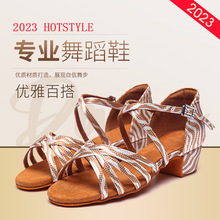 2023�¿��ϻ��y��ͯ�߸�������Ьܛ���赸����Ь����������Ь����