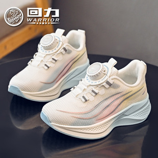 ���������L�\��Ь�u׃�ʺ�ɫ�~��Ь͸��W����Ь����ŮͯЬ����