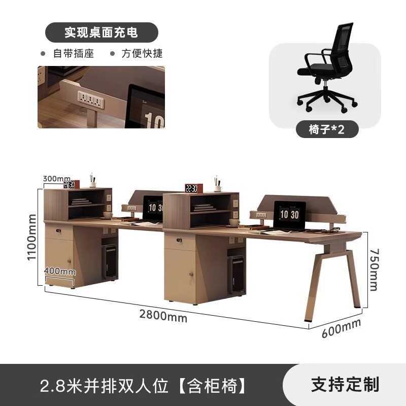 Mesa de oficina de cuatro personas con gabinete lateral particionado tarjeta de personal combinación de oficina de muebles de oficina hoja de ingeniería