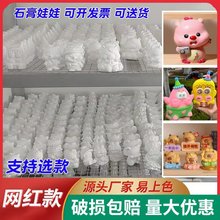3DС̖��޹ʯ�����ް������l��ͯ����ֹ�diy�T�fҹ�Д[���ǲ��L