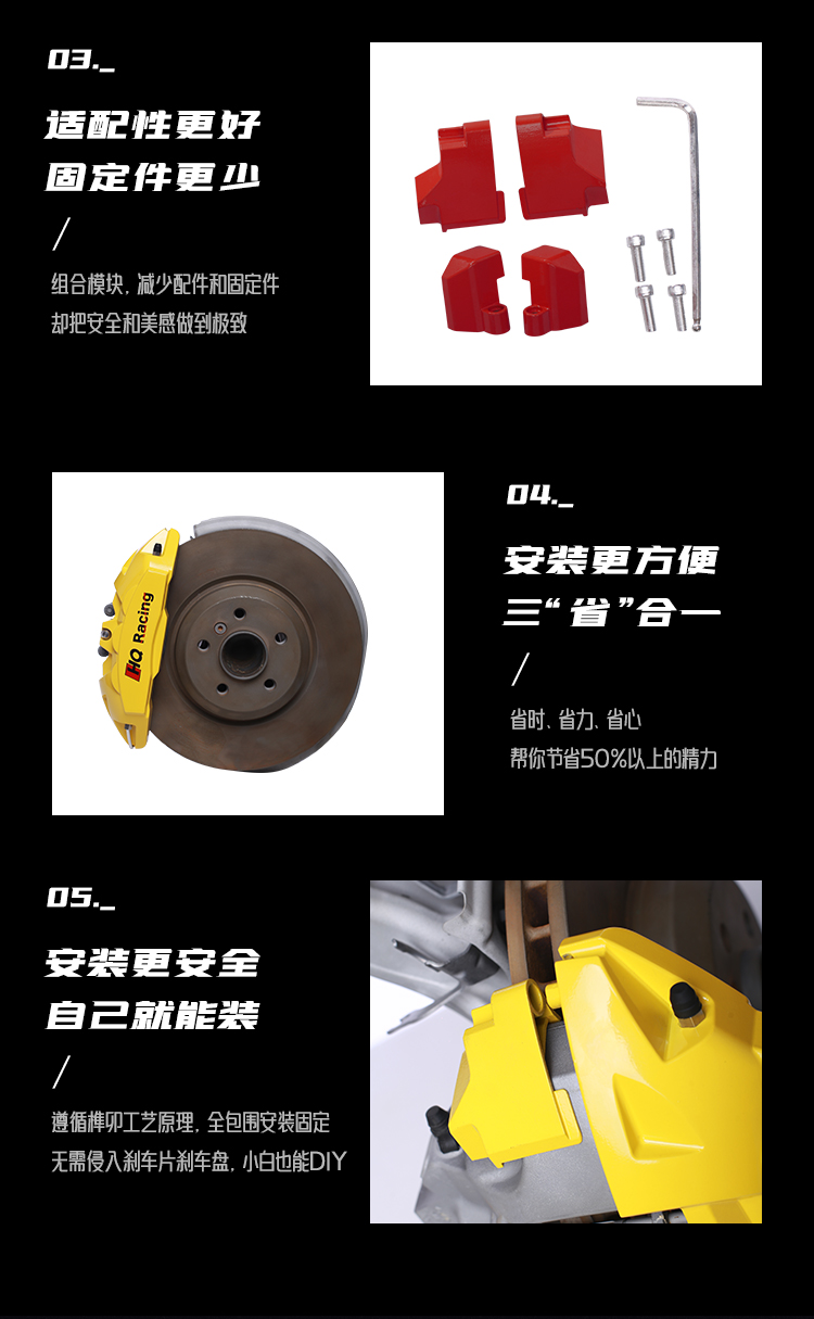 Tesla Caliper Cover Model3/X/S/Y Aluminum Alloy Ap Wheel Hub Spray Paint Modification Color Change Decorative Accessories