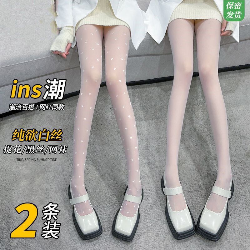 Sexy summer ultra thin tights