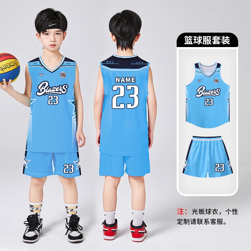 幼儿园表演套装男童篮球服  速干印号训练团队比赛儿童篮球服套装|undefined