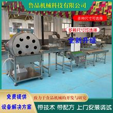 ȫԄӷδƤC ӯBƤ嵰ƤC С̈́IO