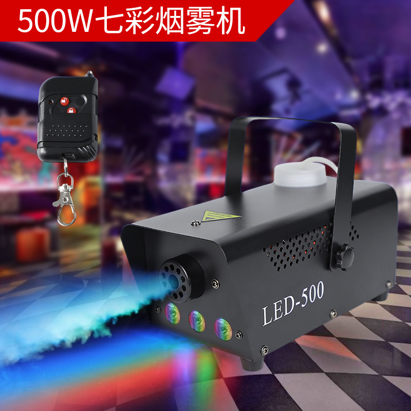 Máquina de Humo LED a Todo Color de 500W, Mini Máquina de Niebla de Agua, Máquina de Nieve con Luz de Colores, Equipo de Escenario para KTV