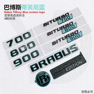 Mercedes-Benz G-Class Brabus 900 800 700 Rocket Tiffany Blue avtomobil loqosu