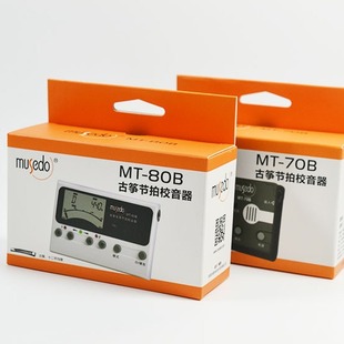 Musedo���¶�MT-70BС��ʹ����һ�Ź~�{�������l У���� ������