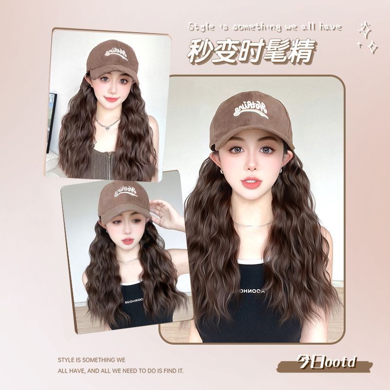 Connie Wig TikTok Trend Hut Integrierte Mode Neuer Stil Influencer Faux Haar Wasserwelle mit Haar