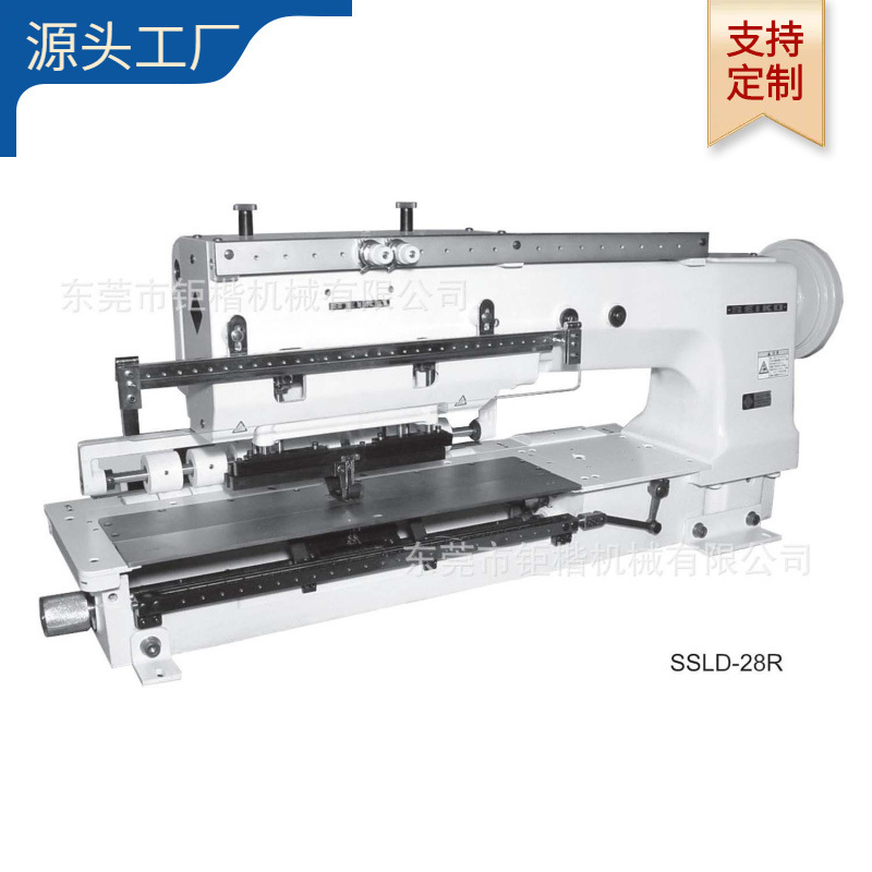 多针缝纫机平缝机钜楷工业机械