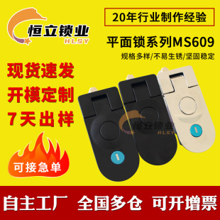 MS609��܇�i ���b܇Ƥ���ϒ�܇�i 늙��T�_�P��������iMS838A�i