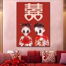 中式5d钻石满钻情侣婚礼囍砖石绣卧室点钻十字绣厂家一件代发