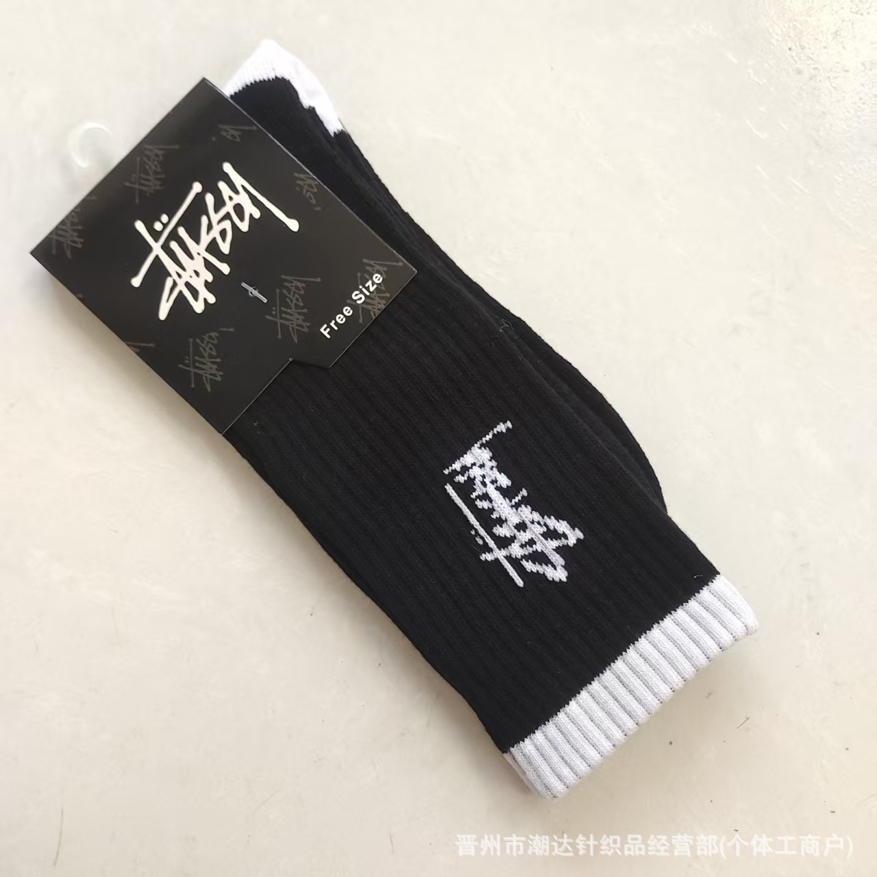 스타일 43