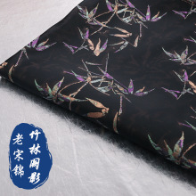 ��FS306������Ӱ������ʽ�Ứ��װ���Ϲ������ν������������Ӳ�