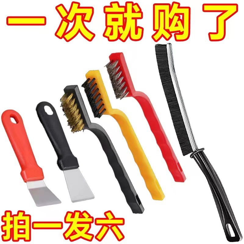ガスストーブ掃除ブラシ強力除染ストーブワイヤーブラシガスストーブ隙間ポットブラシキッチン掃除ブラシ家庭用|undefined