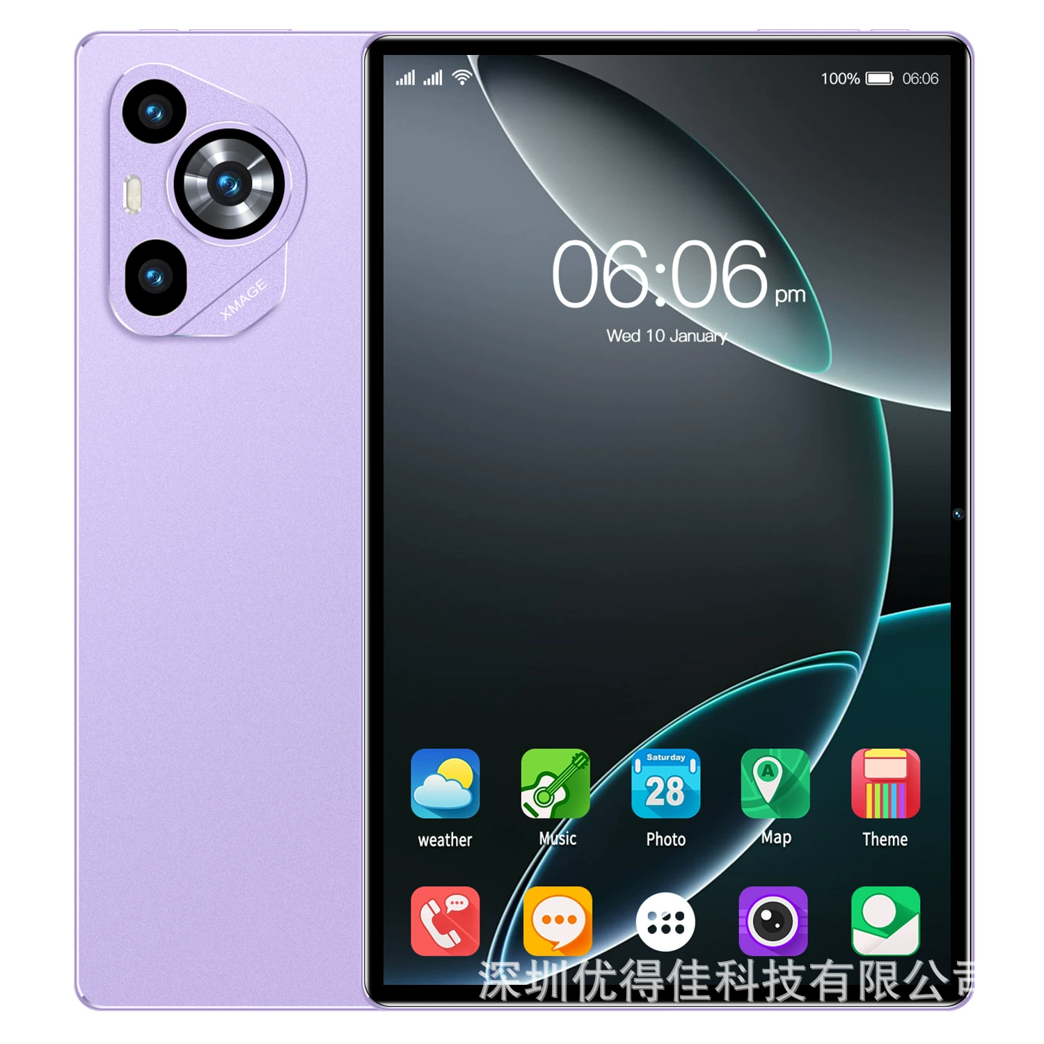 Планшетный умный ноутбук 10,1 дюйма, bluetooth, (跨境贸易), оптовая торговля