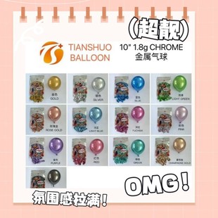 �������l5��10��12��18����وA�����սY���b[�����b����
