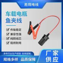 ܇�d�ƿ�~�A�� �ڼt�ƿ�� �{�~�A �c�������^�D�Q �S�ҹ���