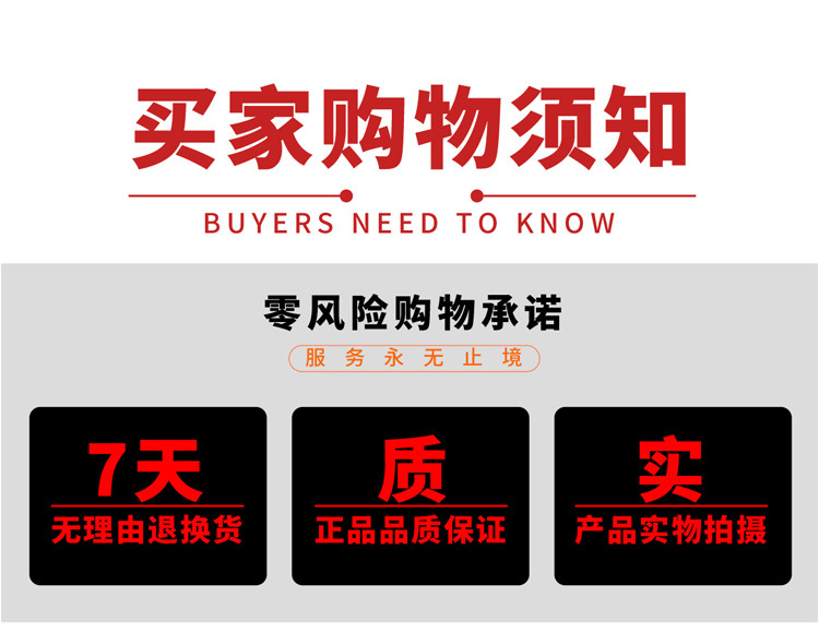 滚针_18.jpg