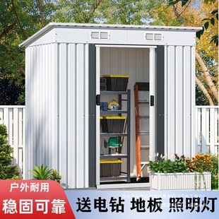 Courtyard Outdoor Utility Room Tool Room Movable House Storage Storage Combination Simple House Garden Outdoor Assembly