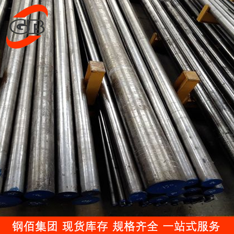 日标SUM42易削切圆钢 易削切钢规格齐全现货销售 可厂发库提