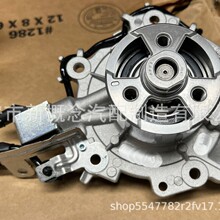 LR073693, LR080736, LR116736, LR123384, JDE40454, JDE40318,