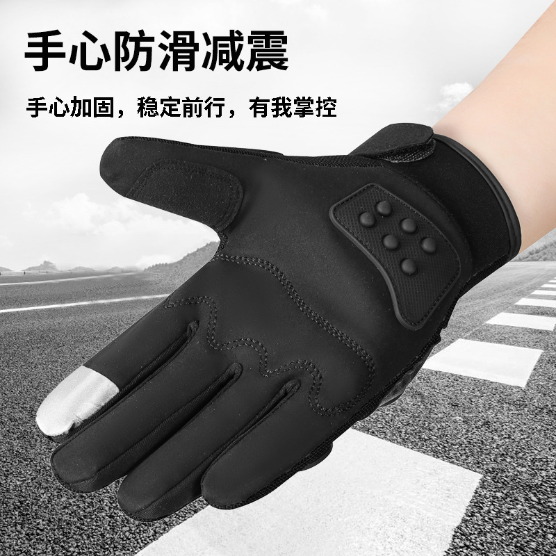 Men's summer non-slip gloves for cycling, wear-resistant bike, equipment, fall protection 4