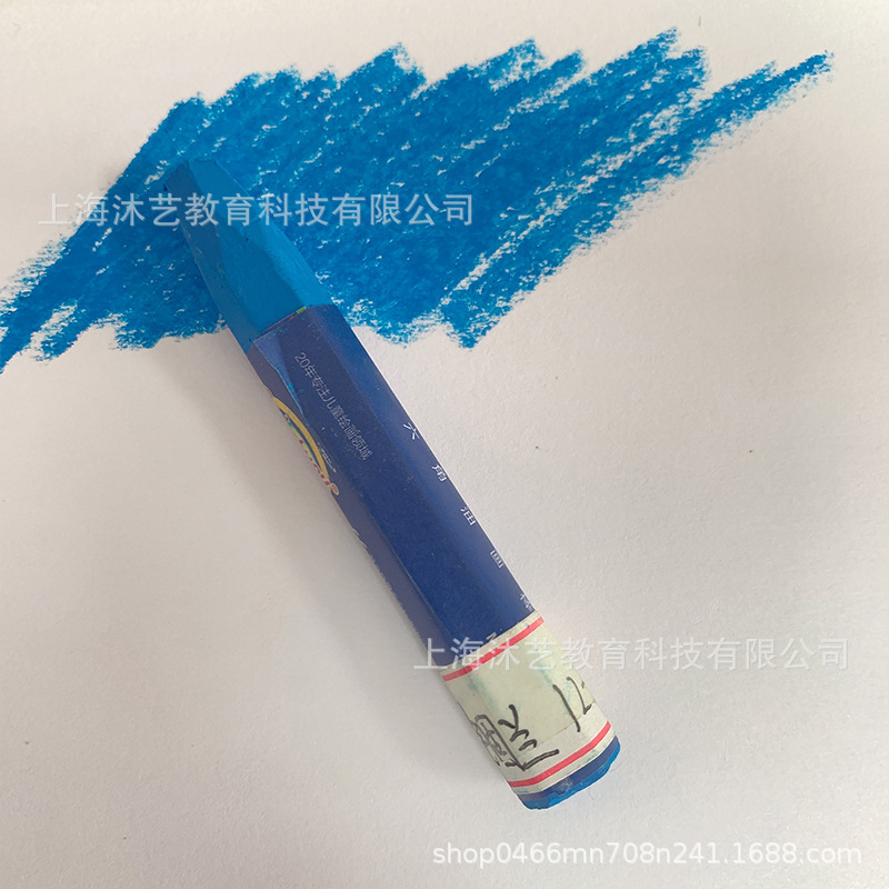 ばら売り油絵棒機構画室幼稚園油絵棒卸売り12/24色36色単色児童油絵棒|undefined