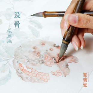 Ⱥ���� �]�ǻ��Bë�P ���⻨�B Ⱦɫ�P�����P���