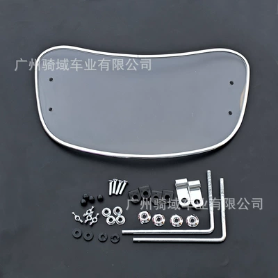 Suitable for retro modification of scooter models such as Maverick, Tailg, Yadi, and Emma, with a heightened small windscreen for vintage motorcycles (Motorcycle front windshield) - white-transparent-glass-acrylic-material-with-accessories