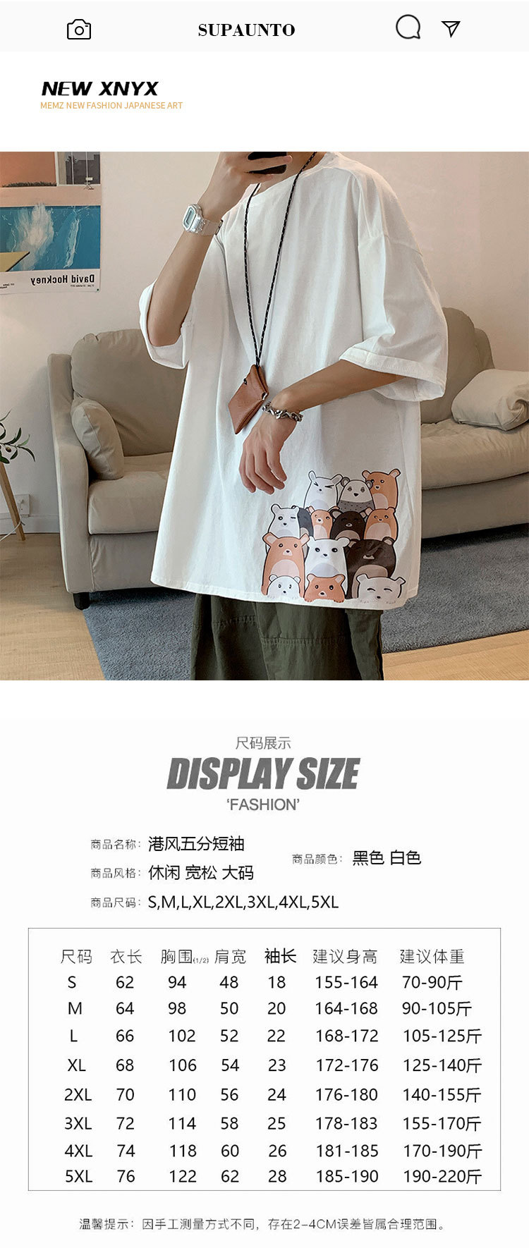 i2uUjf6mxdTrdS49SARxxPdVYqH3rcDdpkMd