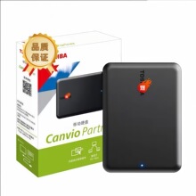 �|֥С��A5�Ƅ�Ӳ�P�Cе�惦1T/2T/4T���ٴ��������USB3.2���m��