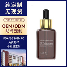 �N�Ƽ�����Ȼõ�徫���沿�o�w�� �������yõ�徫�A�������B����