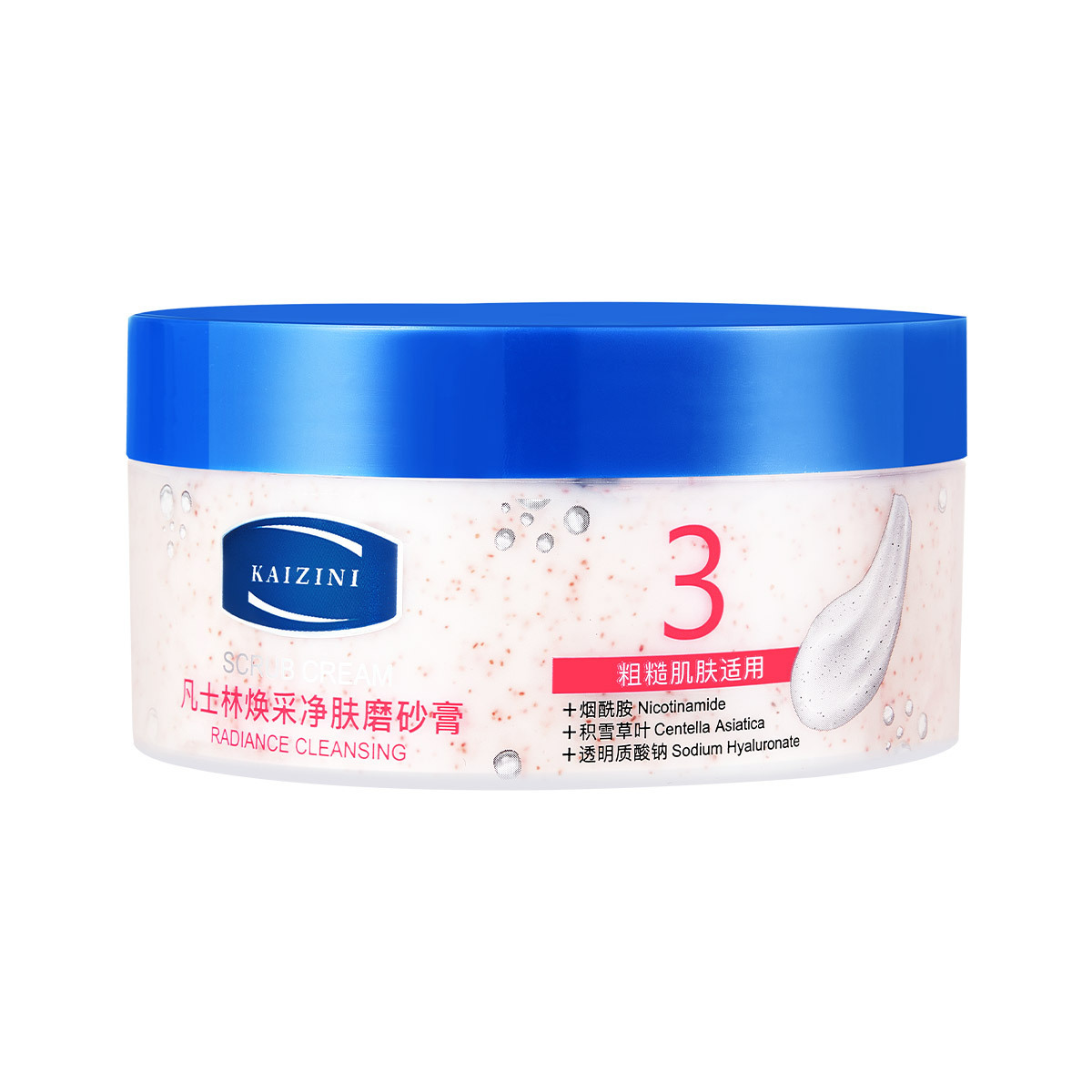 Vaseline, scrub, 220g
