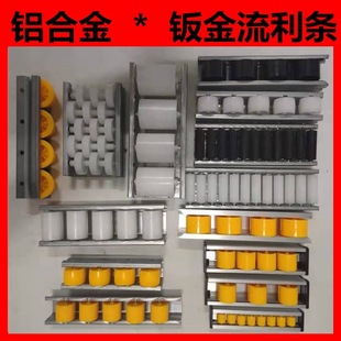 ���z�X�Ͻ��k���P䓽��������l��܉�L݆���͓�߅��܉��݆�L݆�l