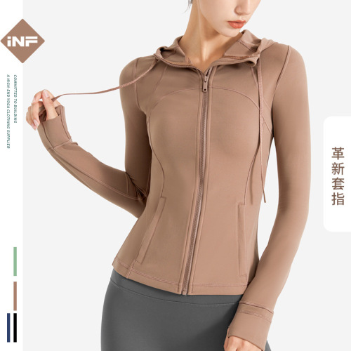 New yoga wear women's jacket nude slim long-sleeved turtleneck hooded sweatshirt zipper quick-drying fitness sports top