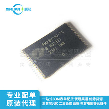 F늴惦FRAM FM28V100-TGTR TSOP-32-12.5mm 1Mbit ȫԭb