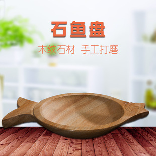 ʯ�~�ľ�yʯʯ��~ʯ�~�P �͸ߜ�ʯ偲;��ֹ��Ӻ��ĥ