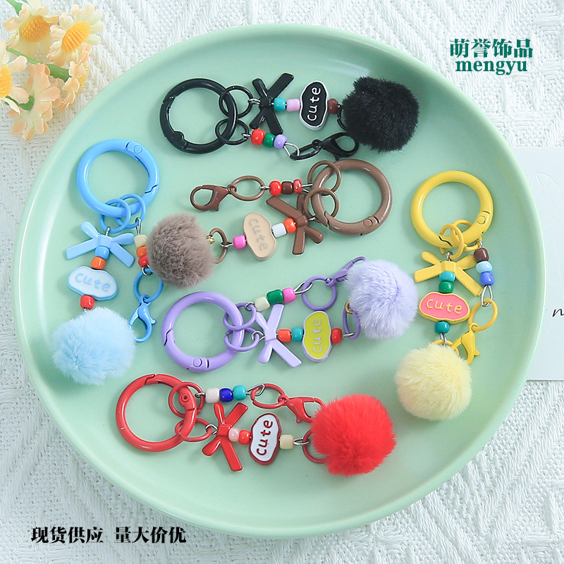 Creative handmade DIY beaded pom-pom simple and versatile bag accessory DIY beaded keychain phone strap pendant