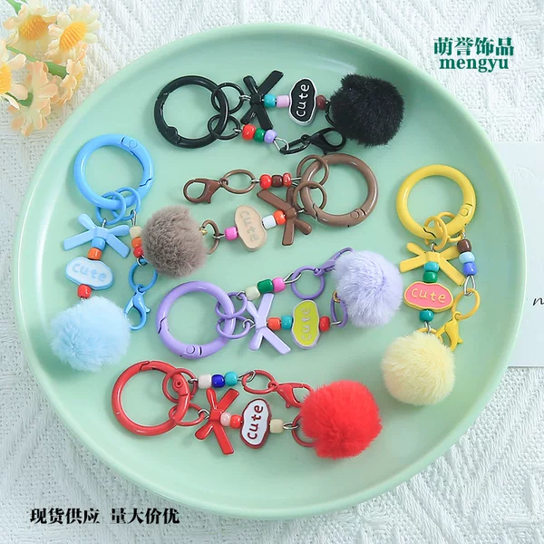 Creative handmade DIY beaded pom-pom simple and versatile bag accessory DIY beaded keychain phone strap pendant