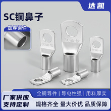 ����SC�Q�ھ����Ӿ����䉺�Ӿ������~�����~���^�䉺�~���ӽӾ�