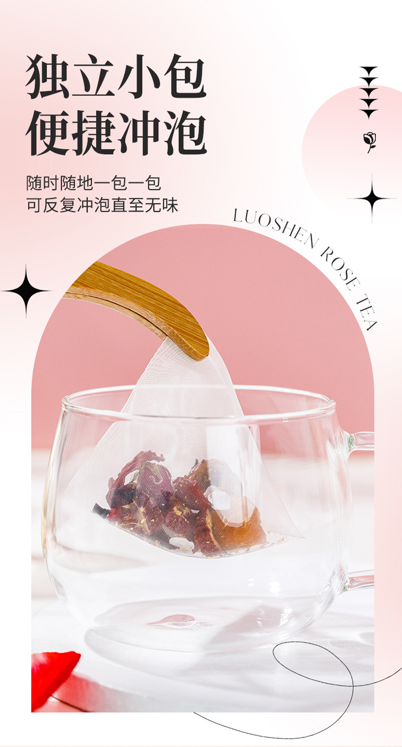 Bayberry Black Tea Cold Brew Pyramid Tea Bags Yang Mei Hong Cha 72g Sugar Free Herbal Blend preparation