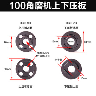 ���ĥ�C���剺�w����C125��Ƭ230�A��180�A��150ĥ��C�������