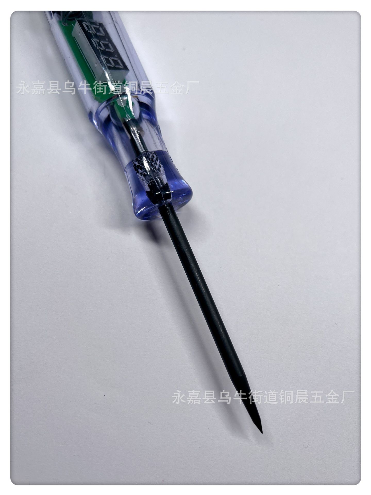 微信图片_20230412110300