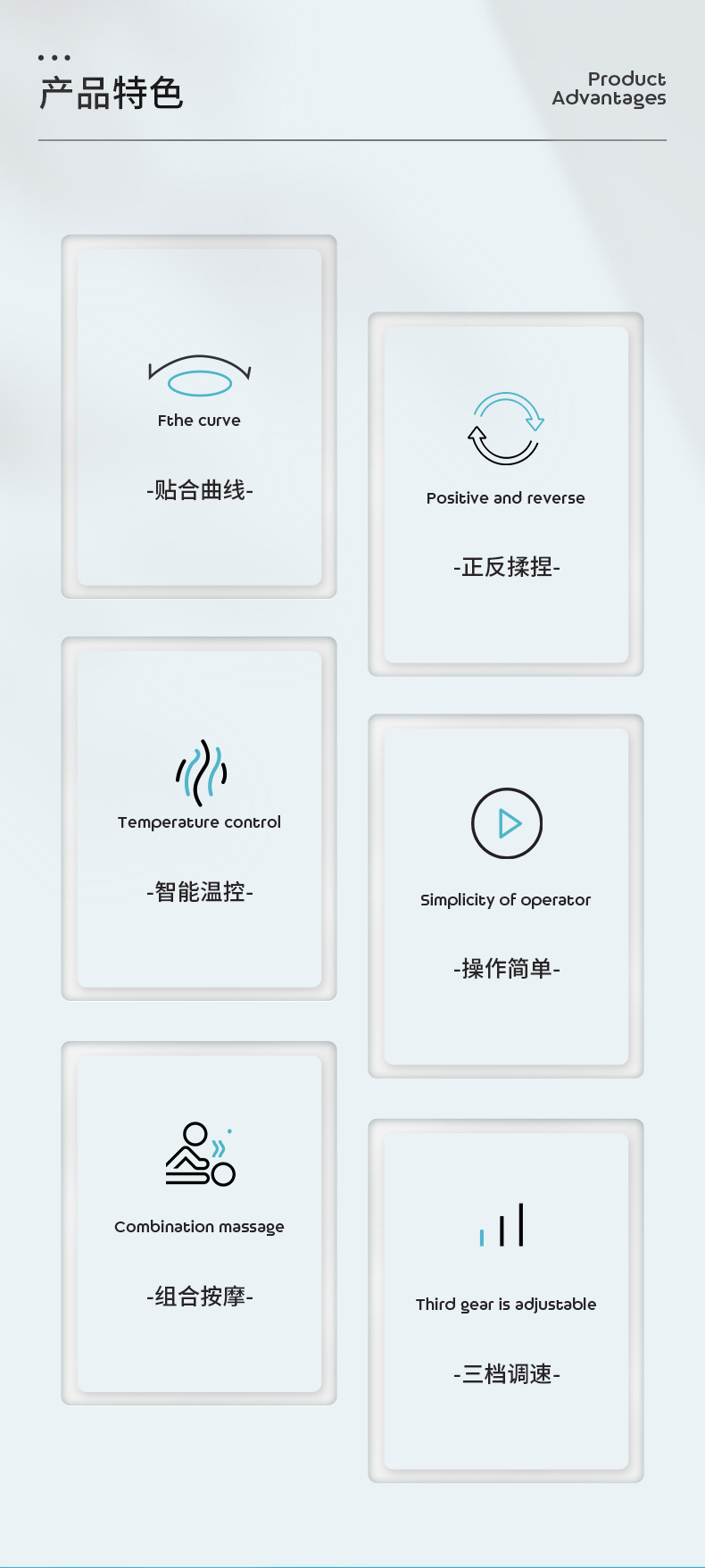 按摩床垫1_02.jpg