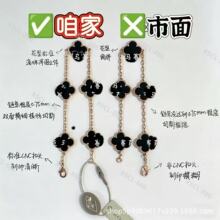 V��������~���廨�����Ů�18k������Ȼ���ؐĸֱ���߰�CNC